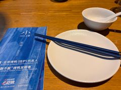 -小大董·烤鸭(五棵松店)