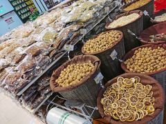 -长申超市(美食城店)