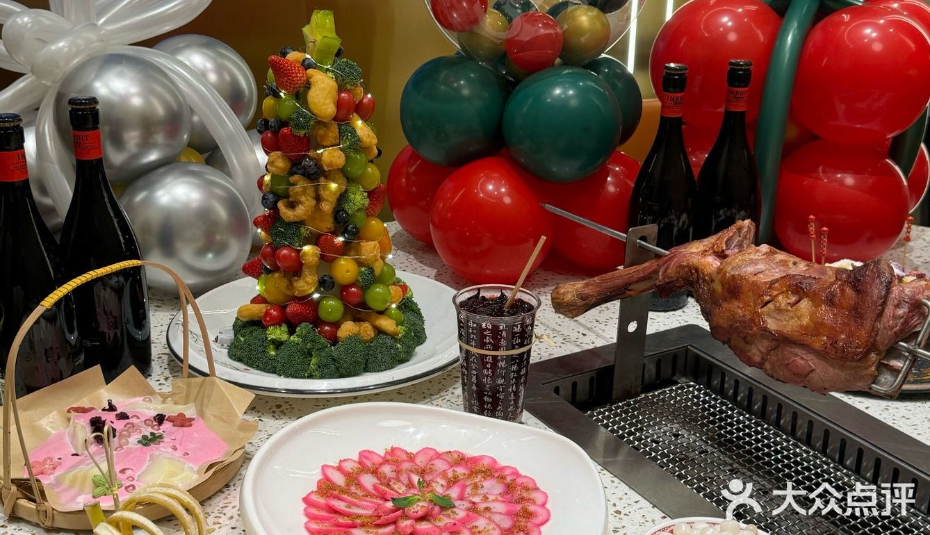 沈阳!!圣诞就去这!!!