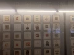 -青岛葡萄酒博物馆