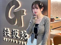 -武汉光谷K11