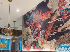 -半天妖烤鱼(紫荆广场店)