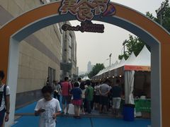-金逸影城(大悦城IMAX激光店)