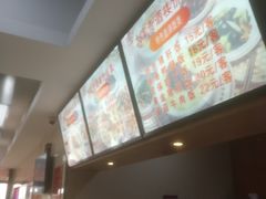 -大富贵(临沂店)