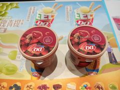 -DQ·蛋糕·冰淇淋(新玛特分店)