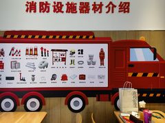 -麦当劳(大厂新城店)