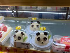 -味多美蛋糕(双合地铁店)
