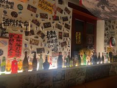 -三杯赤運·中式小酒馆(所城里店)
