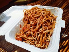 -乔伯凉面(白沙路店)