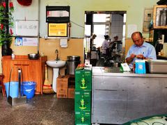 -新乡饭店