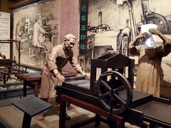 -柳州工业博物馆