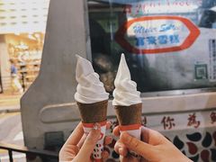 -富豪雪糕车流动点(尖沙咀店)