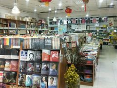 -方庄书店(通润商务会馆店)