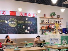 大堂-唔止卤嘢·潮州府城菜(鹭江店)