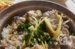 Chicken Patty Rice Bowl