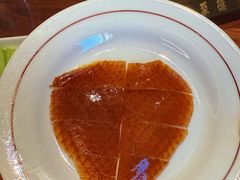 -北京全聚德(王府井店)