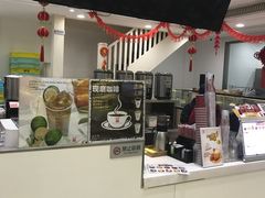 -上海哈尔滨食品厂(淮海中路店)