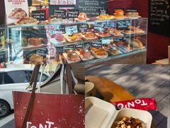 -TonTon(永康路店)