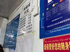 -玲玲米粉·新疆现炒米粉(大十字总店)