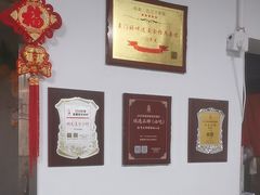 -五兰沙茶面(曾厝垵店)