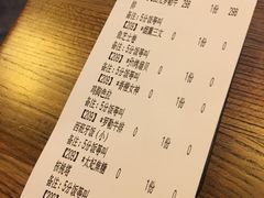 账单-CRAZYONES西班牙海鲜饭(上海美罗城店)