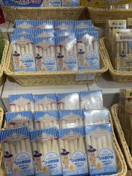 -丽家宝贝(世纪金源购物中心店)