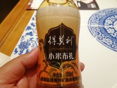 -东方饺子王(王府井关东古巷店)