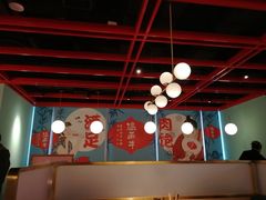 大堂-温禾牛·和牛寿喜烧自助火锅(恒基名人店)