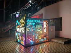 -星城之眼摩天轮