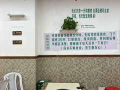 用餐区-汤膳·脆皮爽鸡煲(景诚园综合楼店)