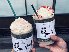 -山塘街