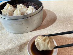 -笑云开汤包店(网巾市店)
