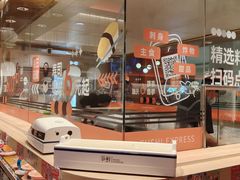 -争鲜回转寿司(太阳宫凯德PLUS店)