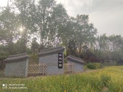 -北坞公园