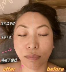 -春田皮肤管理中心品牌旗舰店