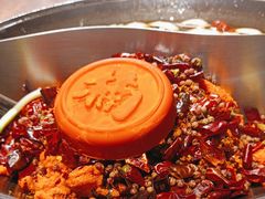 -楠火锅(昆山金鹰店)