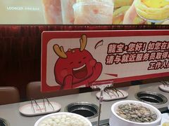 -龍歌自助小火锅(雨花台江南虹悦城店)