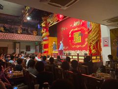 -德云社(三里屯店)