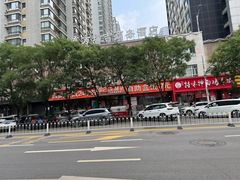 -富龙快餐店(铁西店)