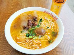 -泰顺江南春面馆