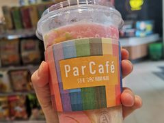 -全家便利店(虹井路店)