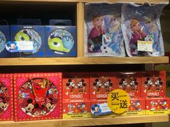 零售区-皇家美孚·蛋糕外送(东部佳世客店)