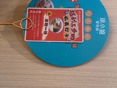 -徐小姐地锅鸡(铜山万达店)