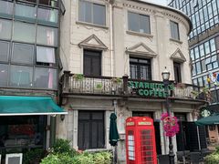 -星巴克(宁波老外滩店)