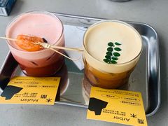 -SAANCI山池咖啡(海上世界文化艺术中心店)