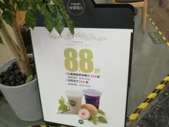 -Mr.Fruits水果先生(朝阳门悠唐店)