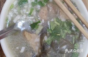 Fish Meatball Soup with Kelp