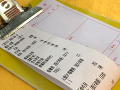 -皮记海鲜1995(寮步店)