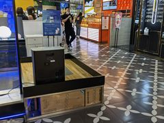 -凯德广场(学府店)