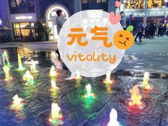 -铜锣湾·有麝自然香(长嘉汇购物公园店)